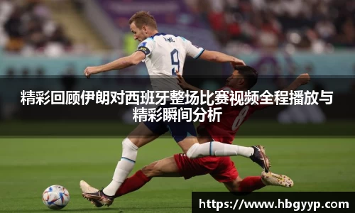 bsports官网入口
